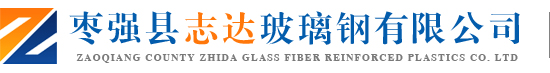 衡水億澤橡膠制品有限公司_管道封堵氣囊分類(lèi)